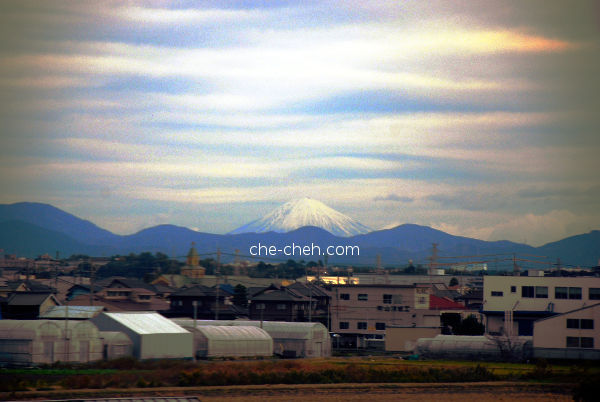 A Peak At Fuji San On Board Shinkansen From Kyoto to Mishima